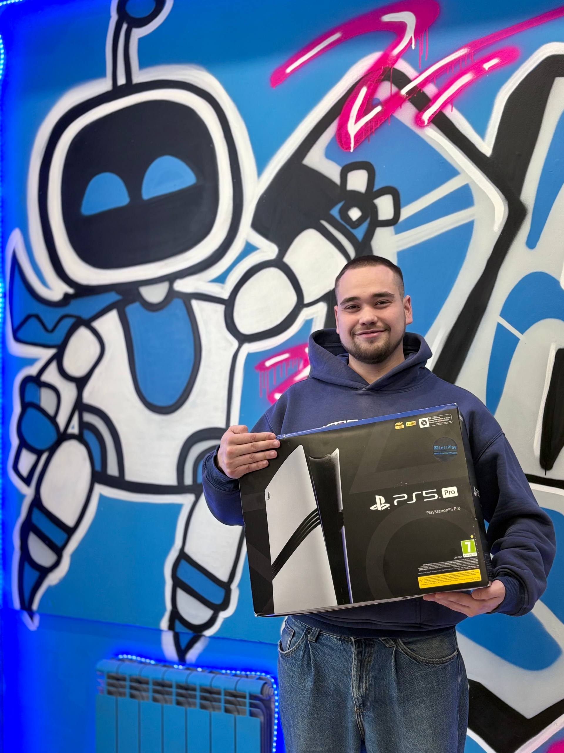 Playstation 5 Pro digital edition