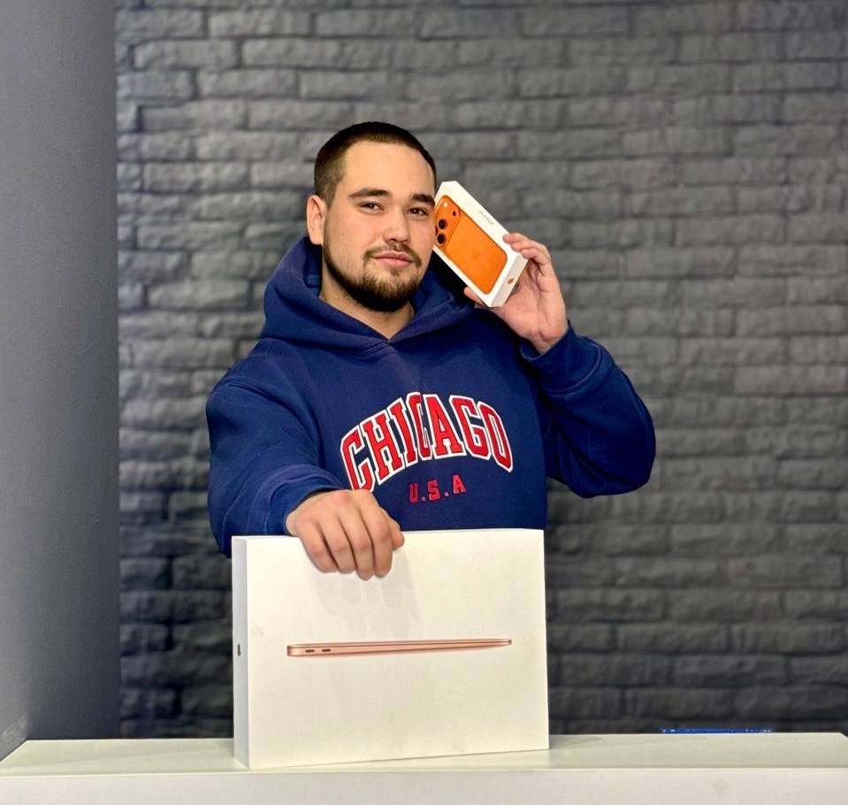 Поддержка и консультация